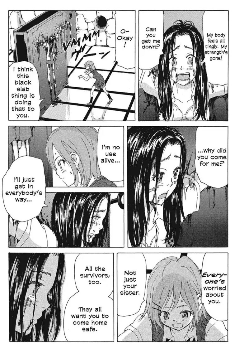 Coppelion 162 17