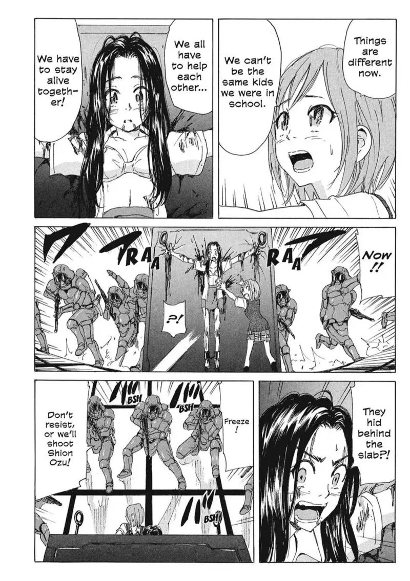Coppelion 162 18