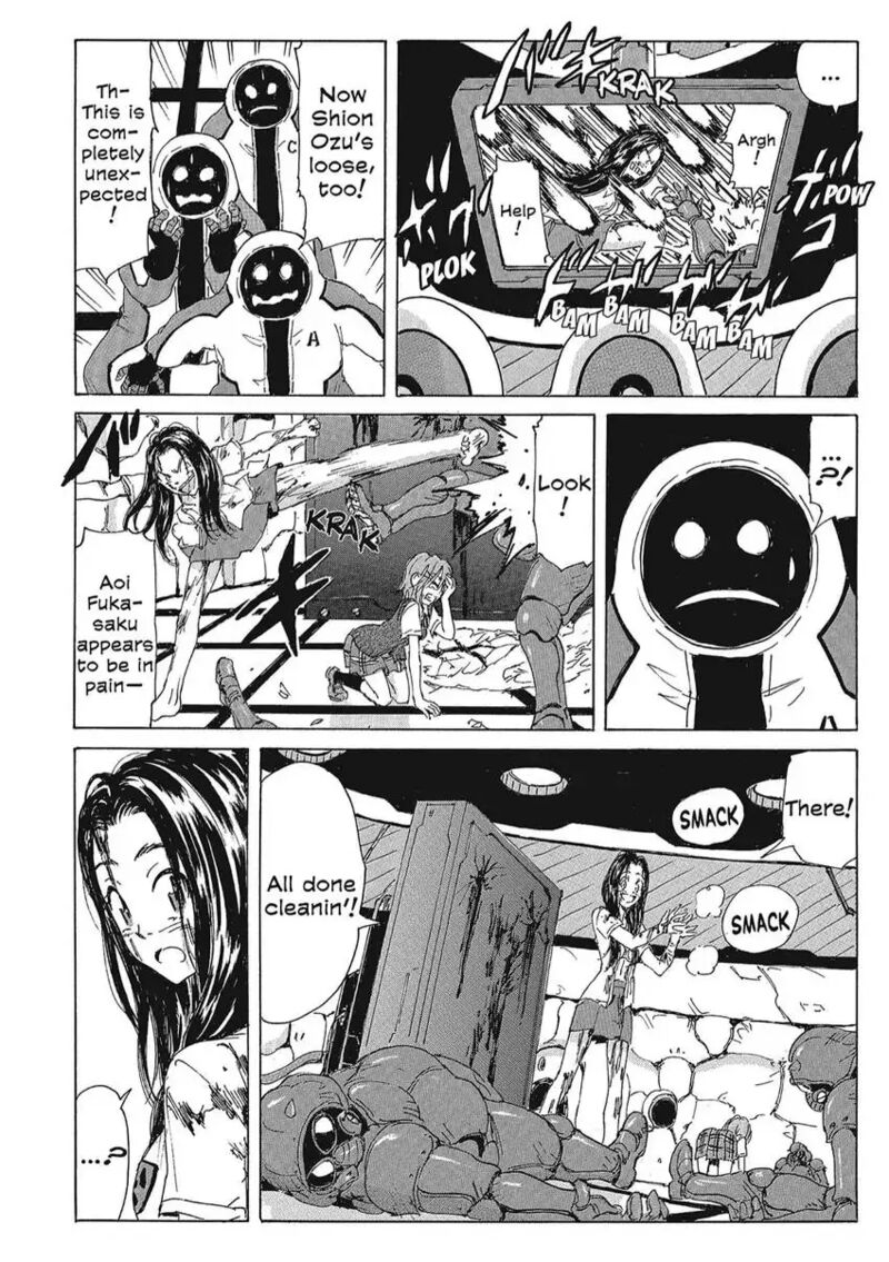 Coppelion 162 22