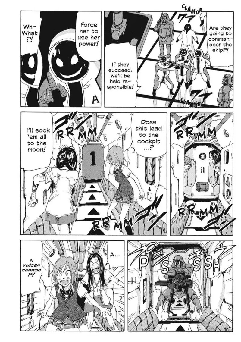 Coppelion 162 24