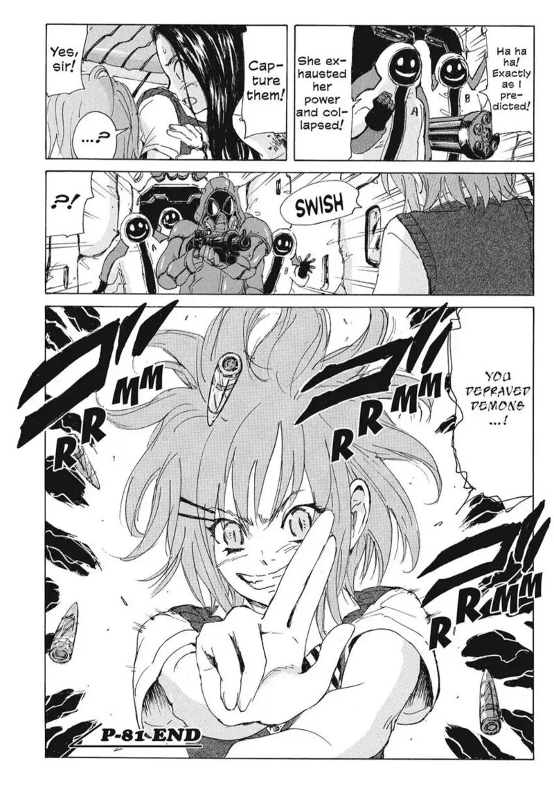Coppelion 162 26