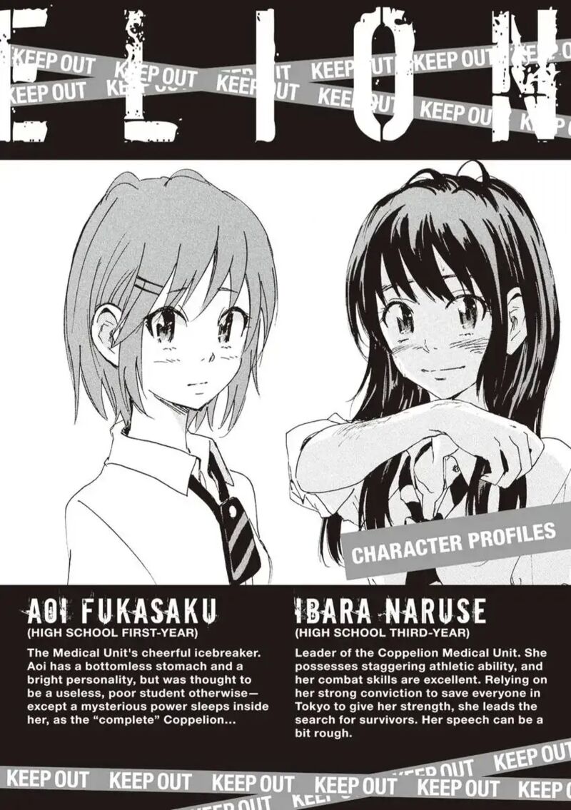 Coppelion 162 4