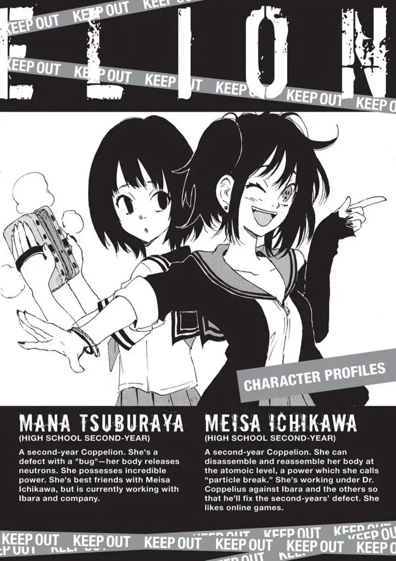 Coppelion 162 6
