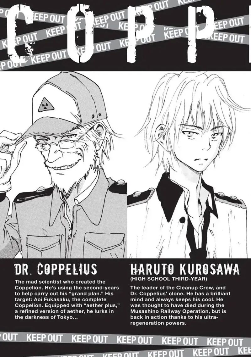 Coppelion 162 7