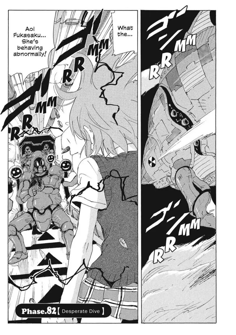 Coppelion 163 1