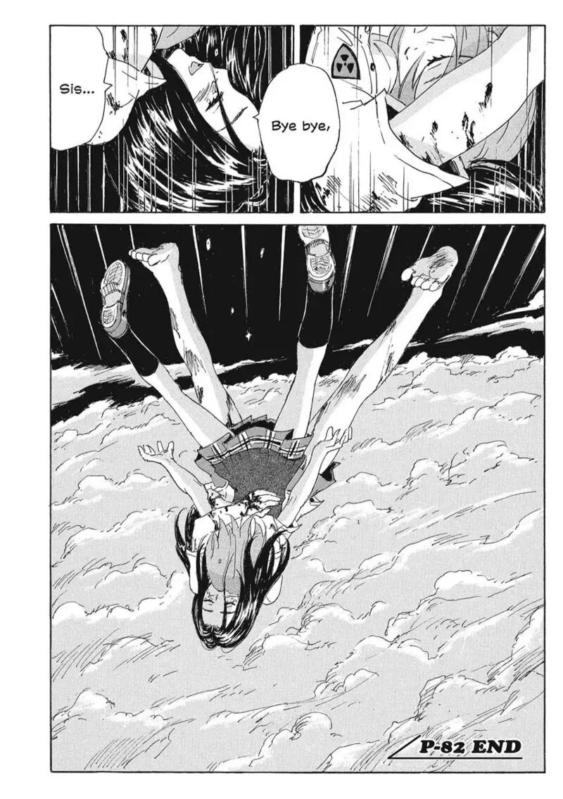 Coppelion 163 18