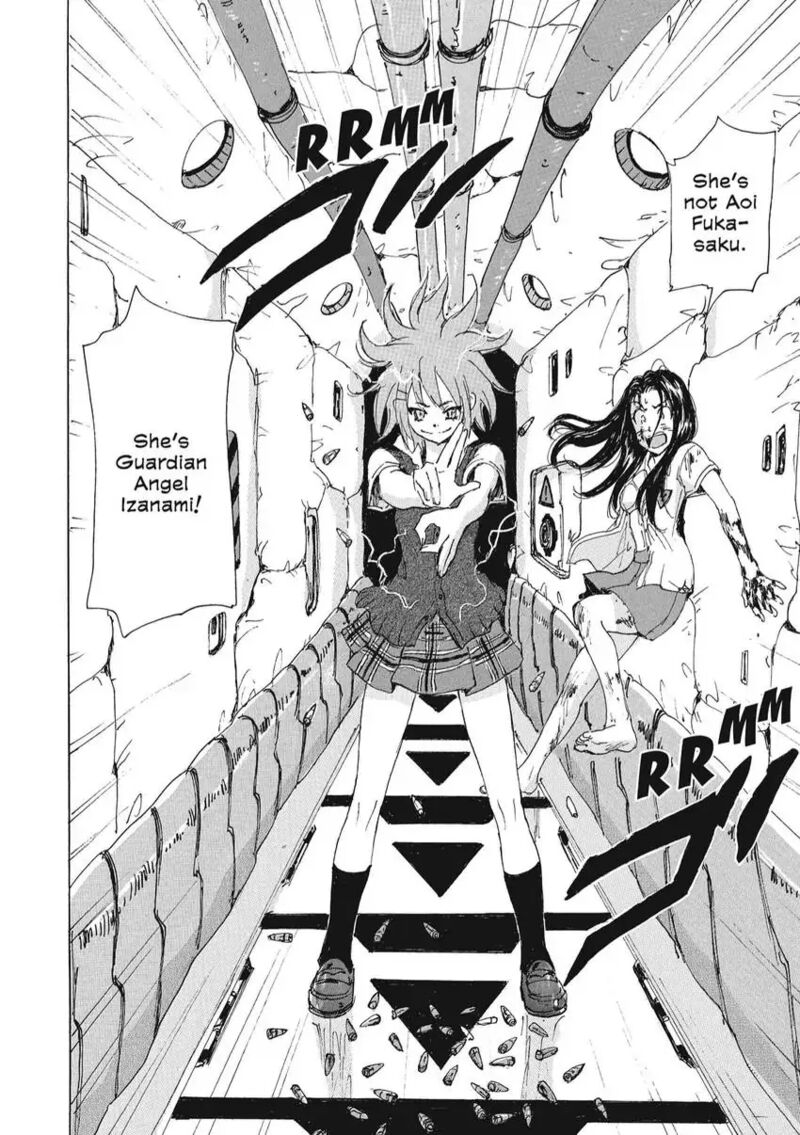 Coppelion 163 2