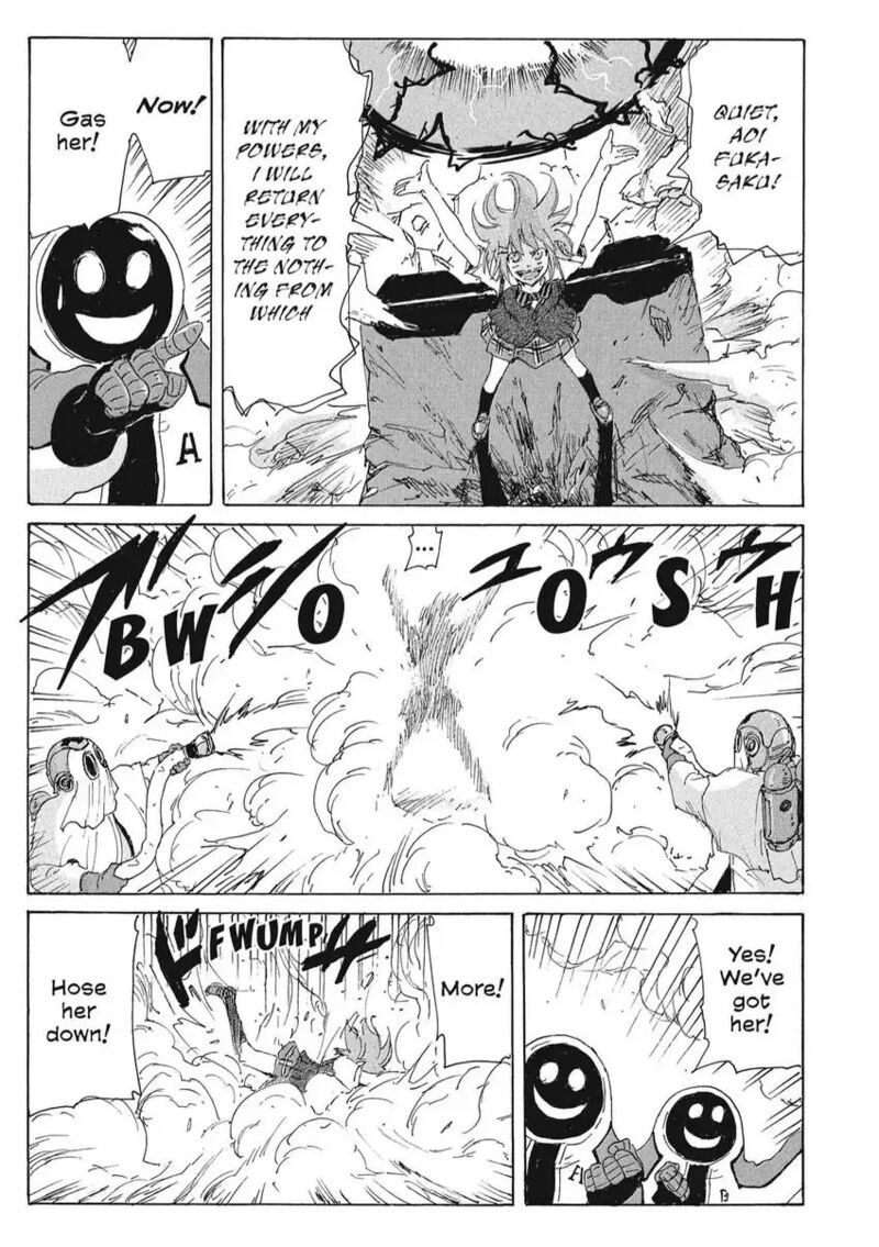 Coppelion 163 7