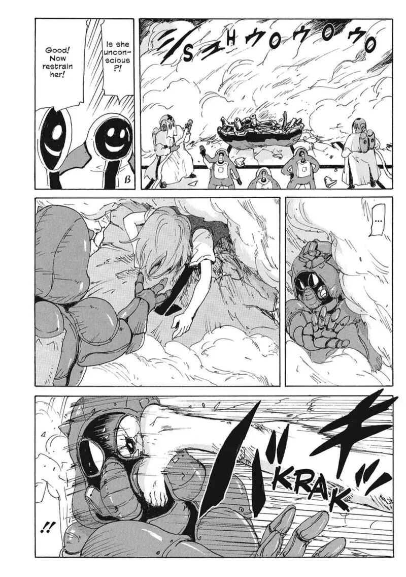 Coppelion 163 8