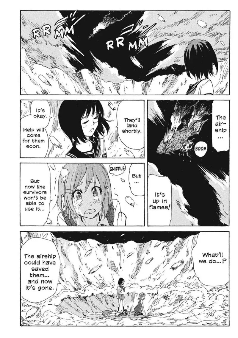 Coppelion 164 12