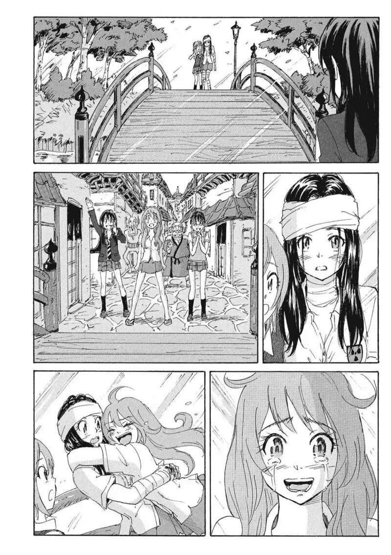 Coppelion 164 14