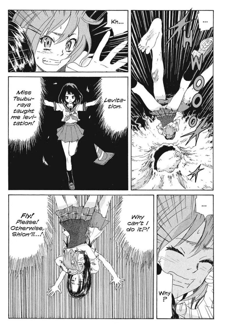 Coppelion 164 7