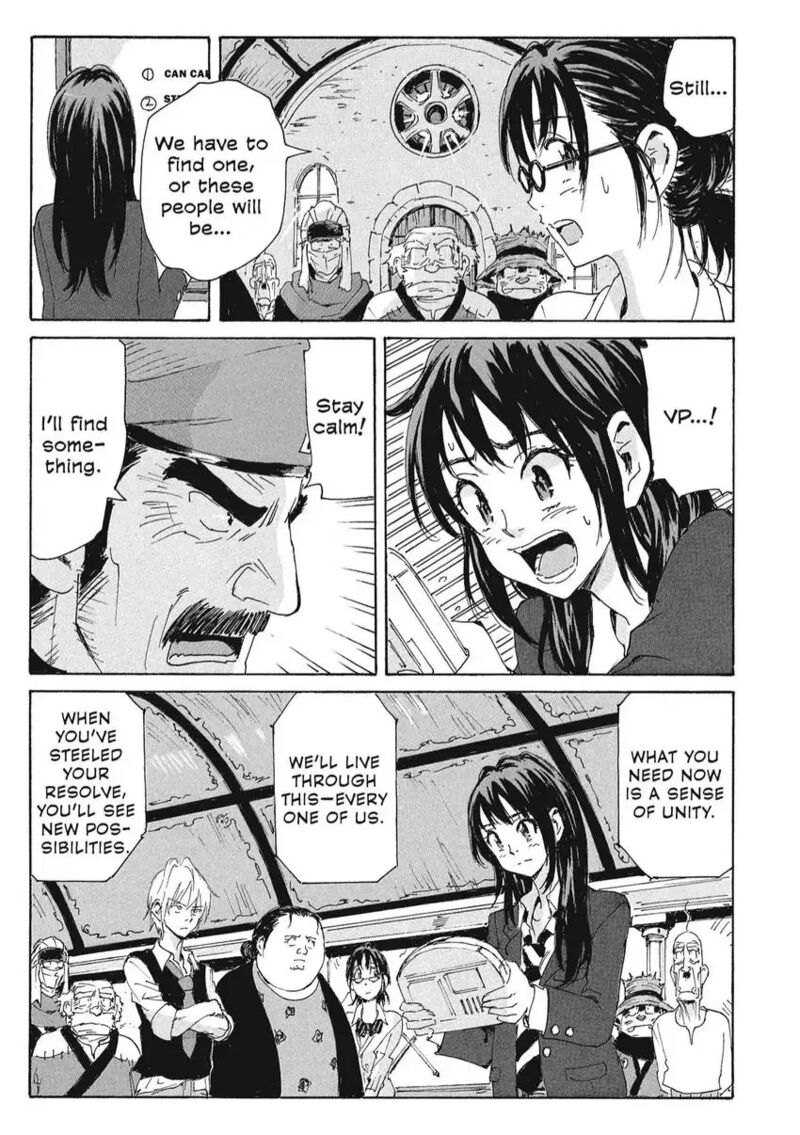 Coppelion 165 11