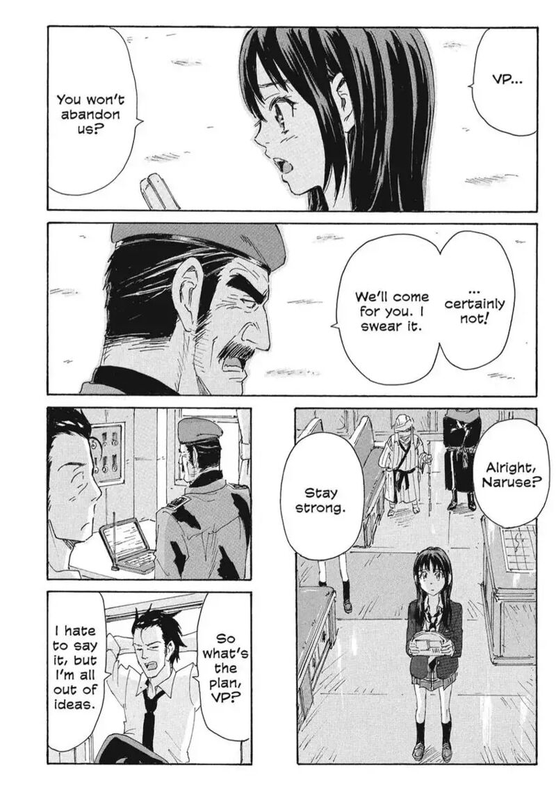 Coppelion 165 12
