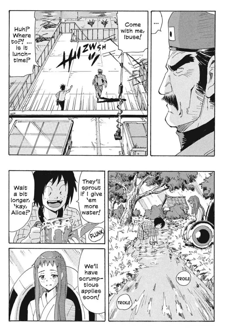Coppelion 165 13