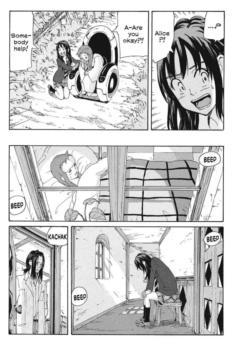 Coppelion 165 15