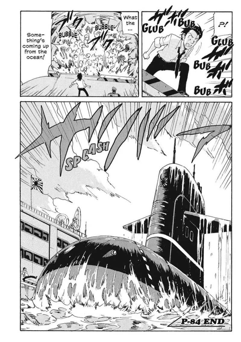 Coppelion 165 18