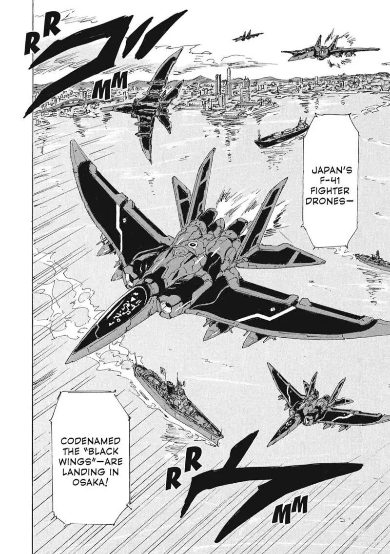 Coppelion 165 2