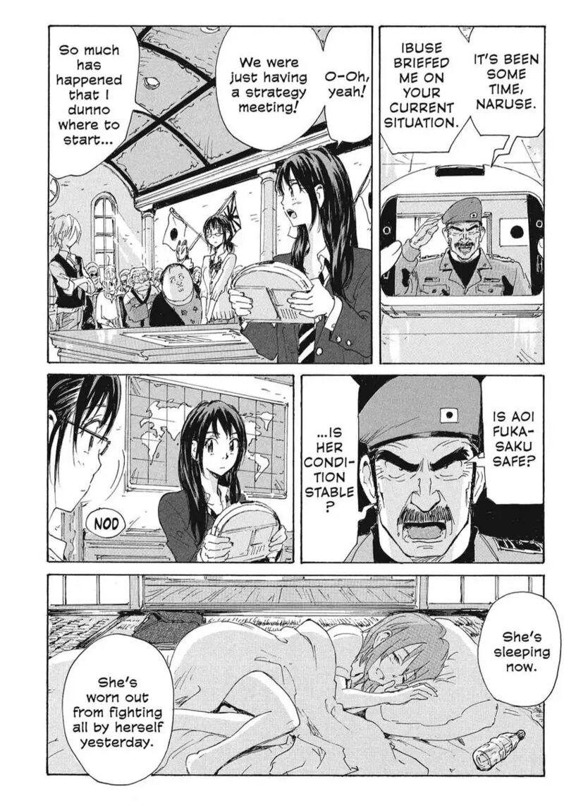 Coppelion 165 8