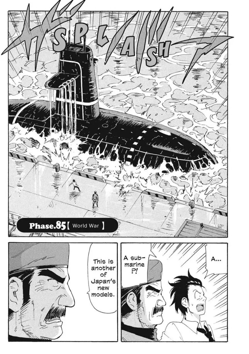Coppelion 166 1