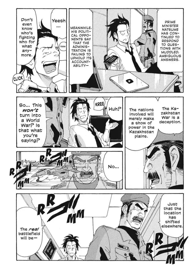 Coppelion 166 10