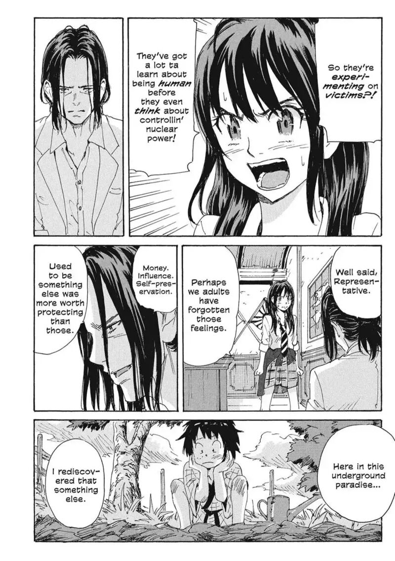 Coppelion 166 12