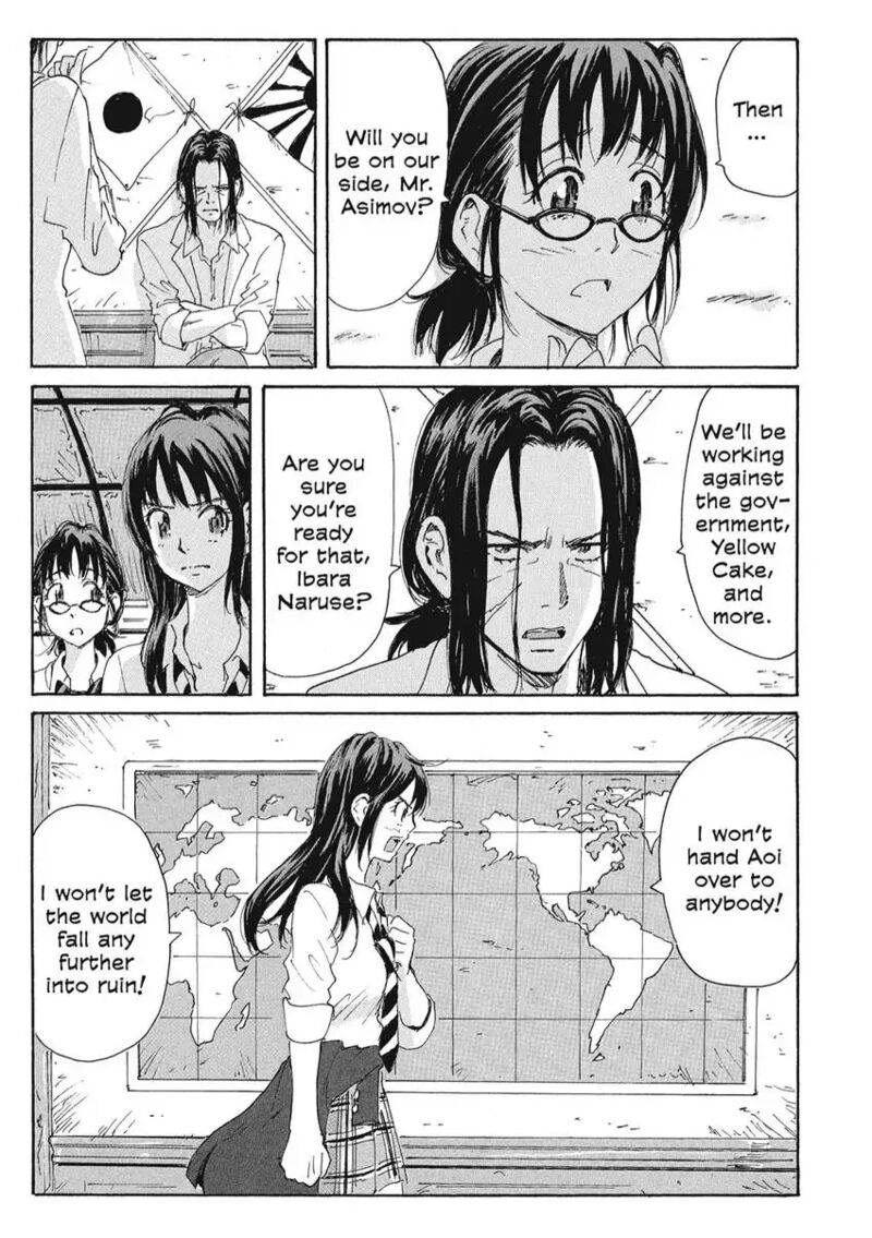 Coppelion 166 13