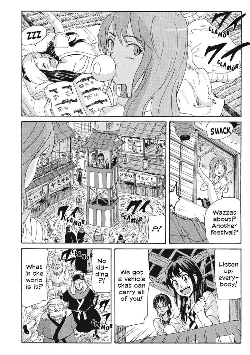 Coppelion 166 14