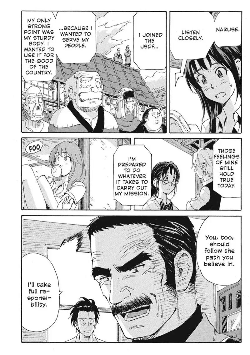 Coppelion 166 16