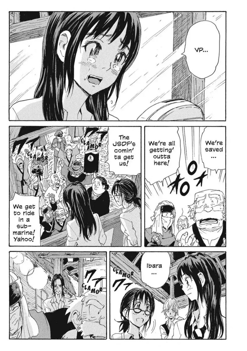 Coppelion 166 17