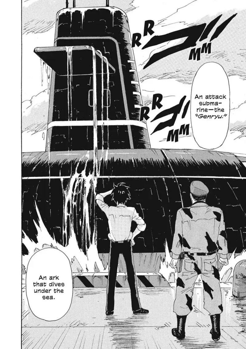 Coppelion 166 2