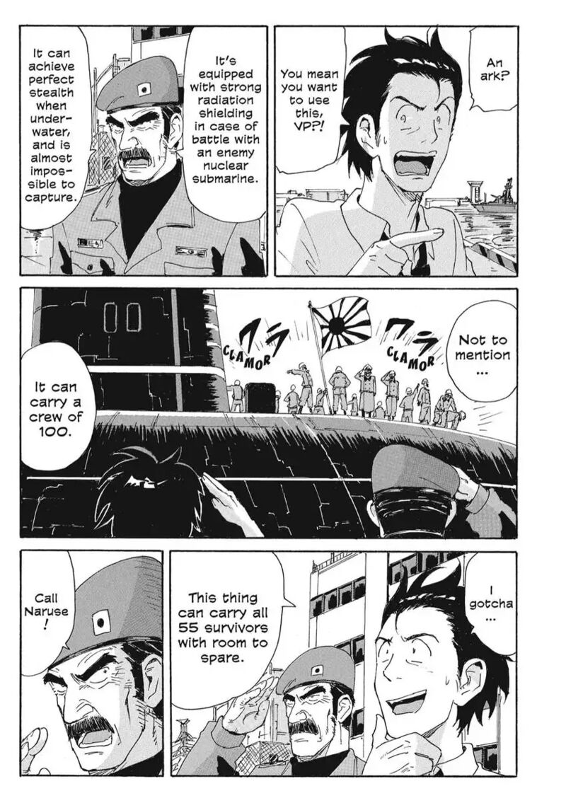 Coppelion 166 3