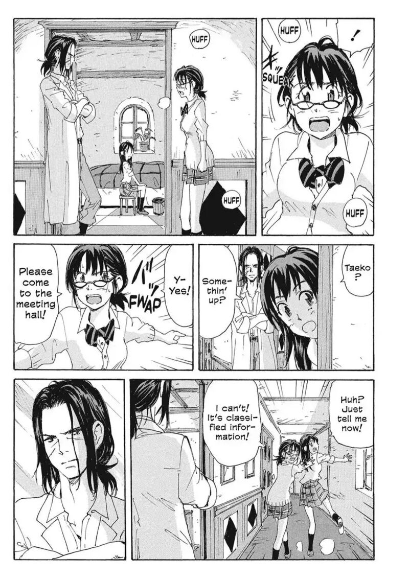 Coppelion 166 5