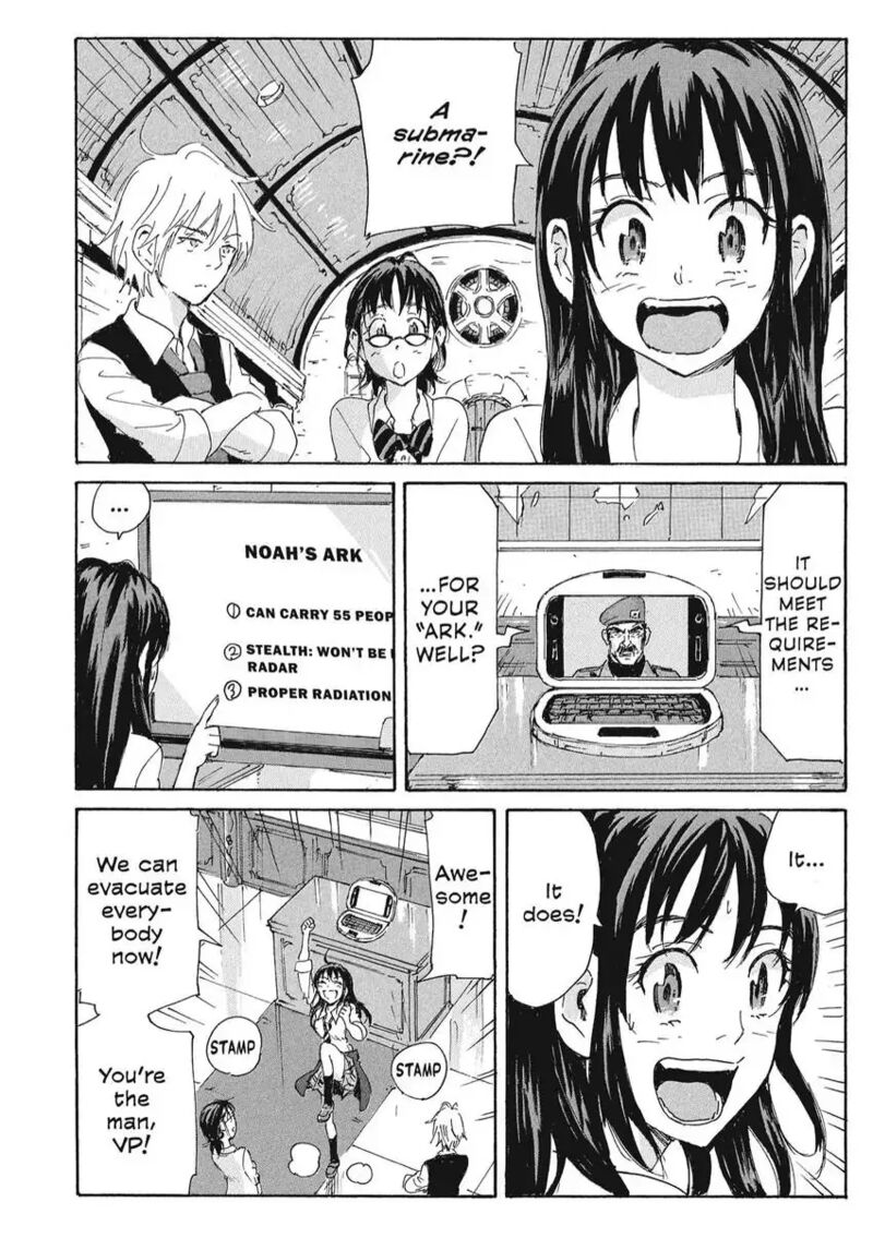 Coppelion 166 6