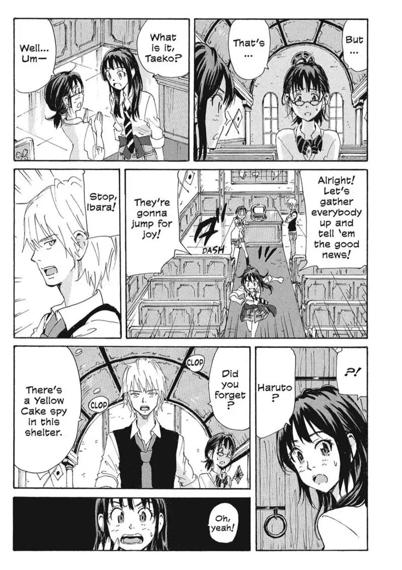 Coppelion 166 7
