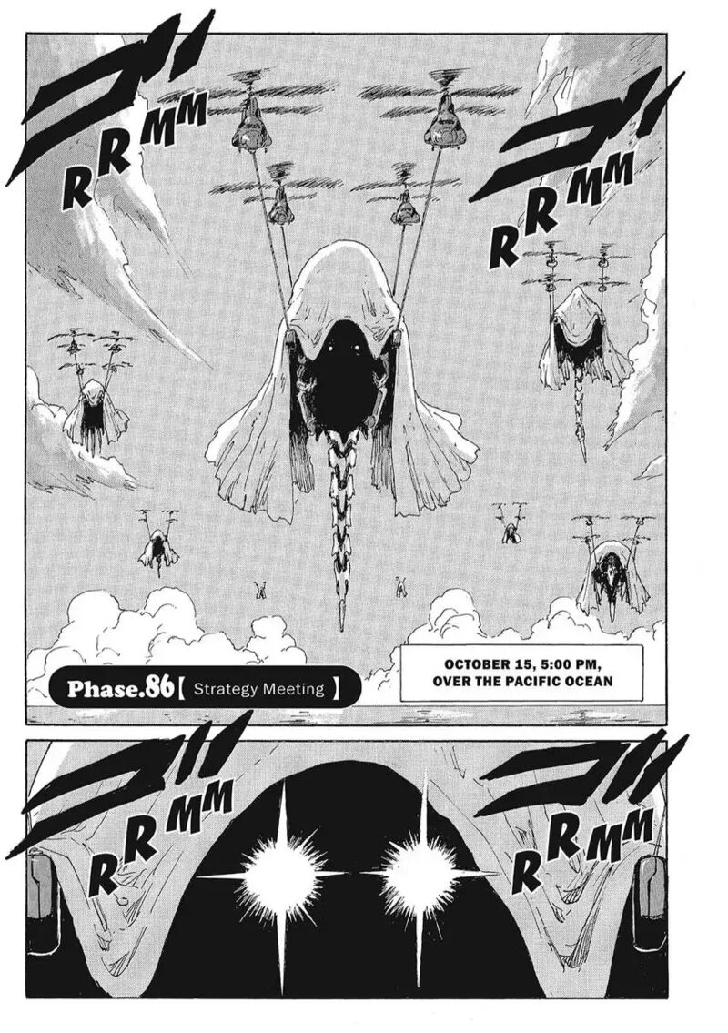 Coppelion 167 1