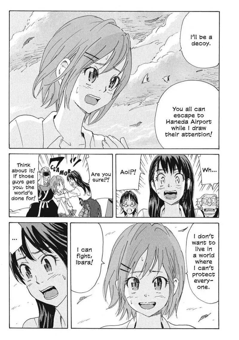 Coppelion 167 15