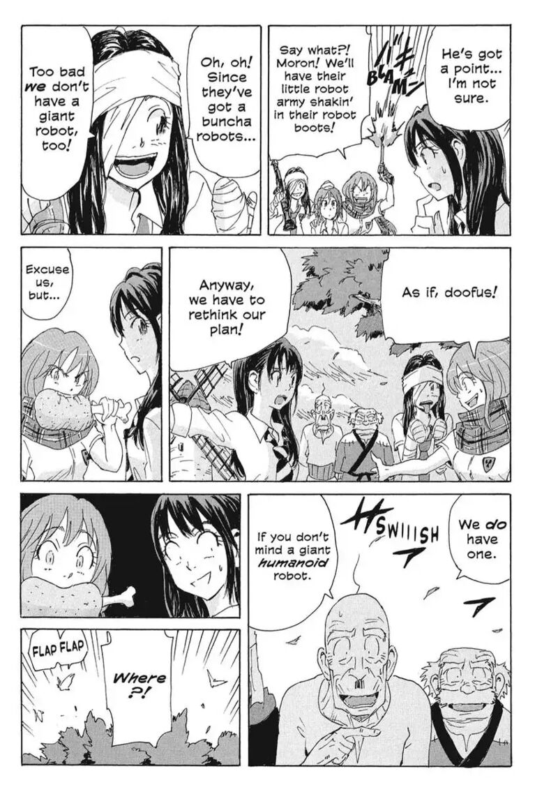 Coppelion 167 17
