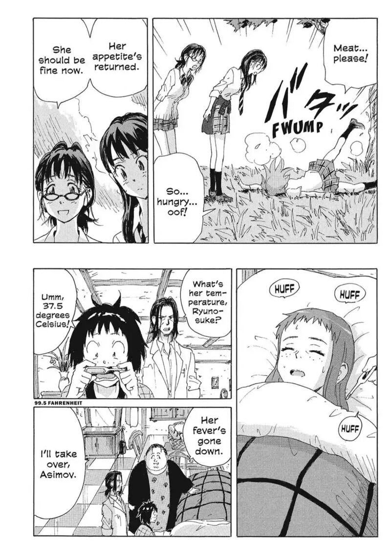 Coppelion 167 4