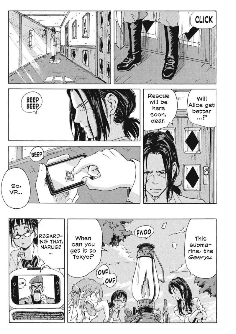 Coppelion 167 5