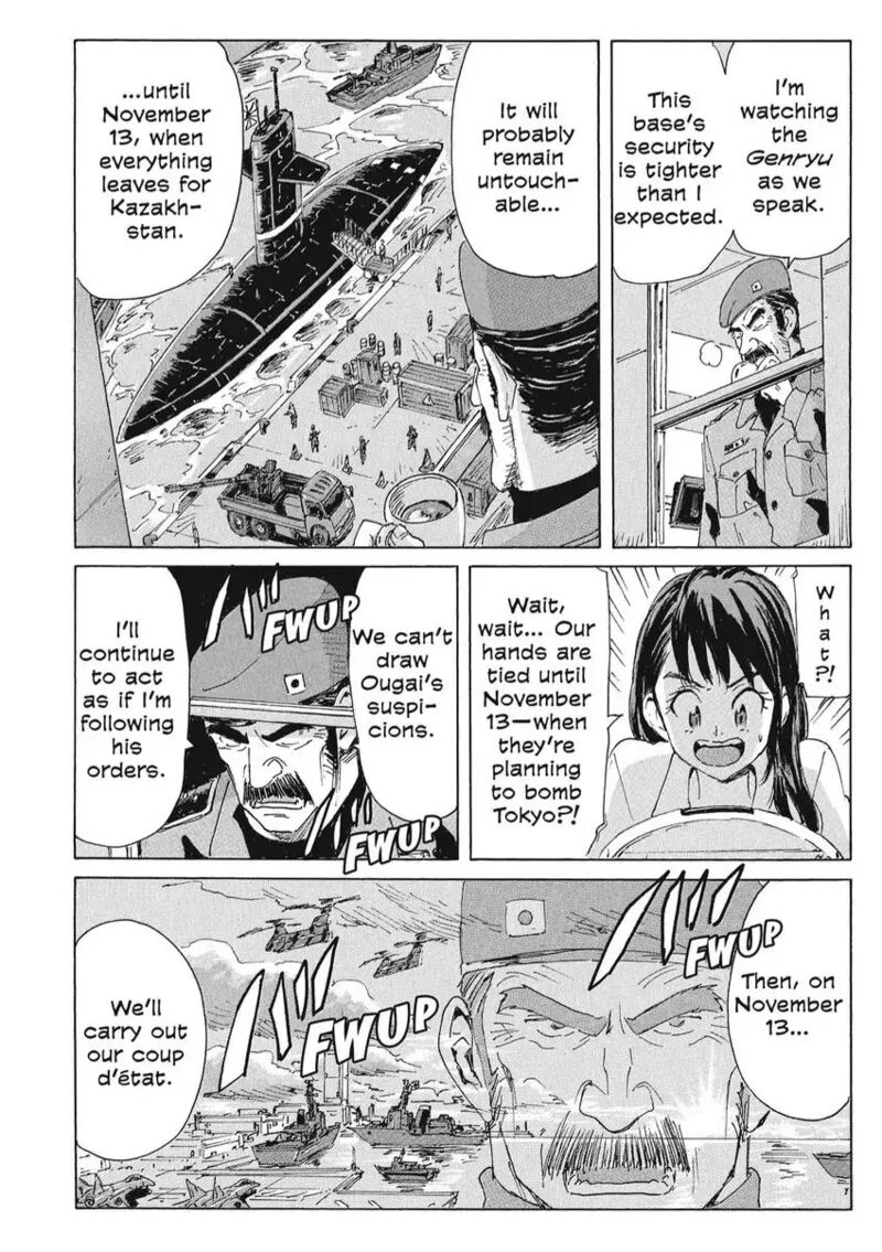 Coppelion 167 6