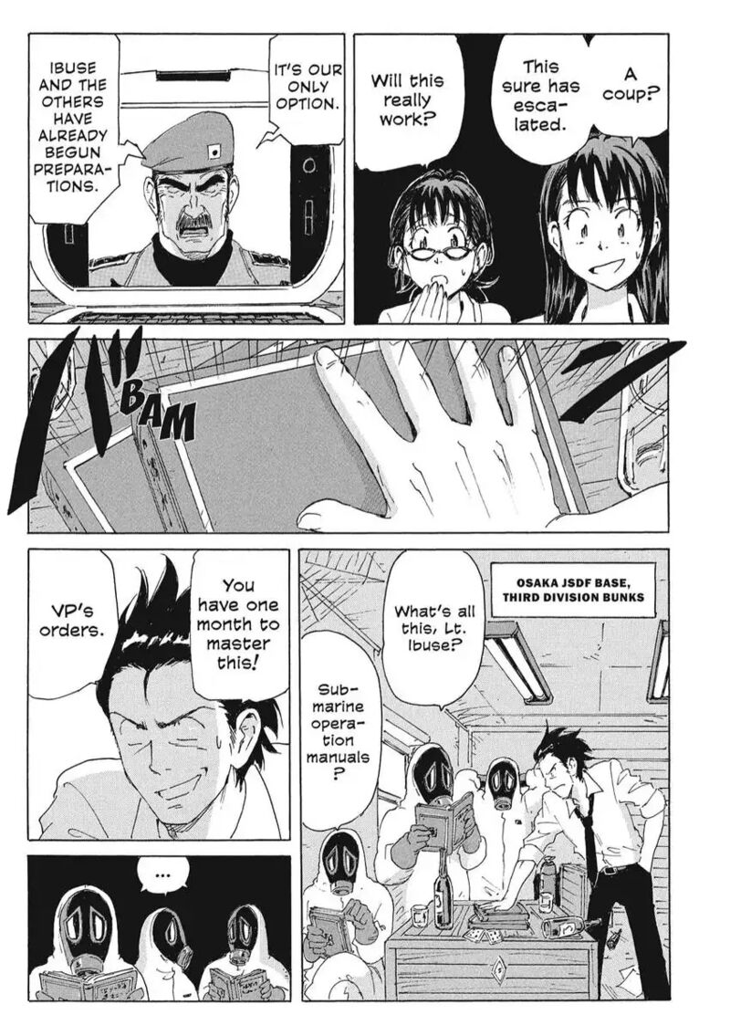Coppelion 167 7