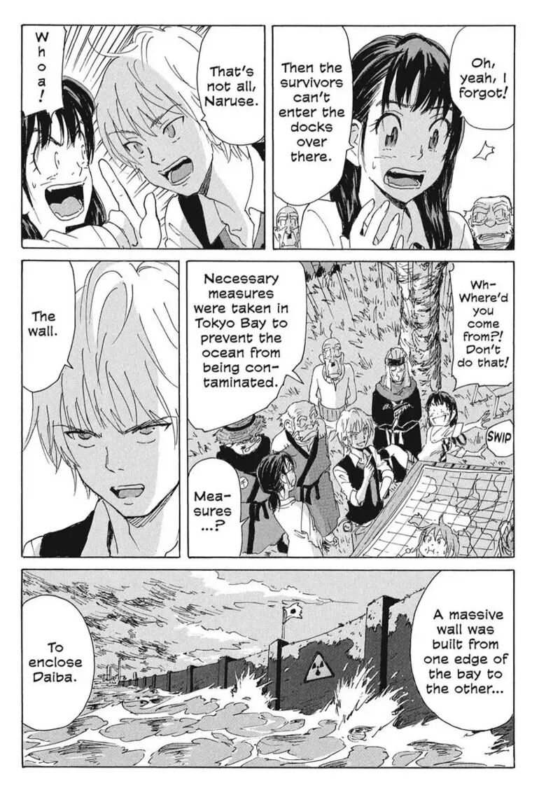 Coppelion 167 9