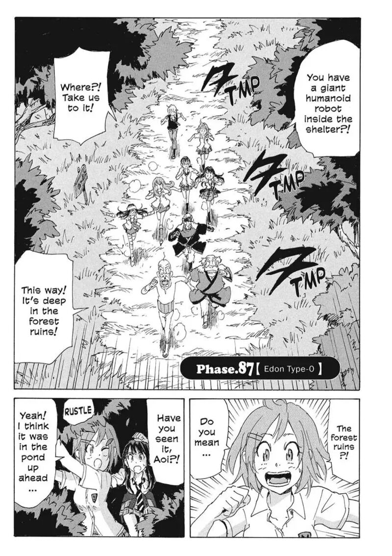 Coppelion 168 1