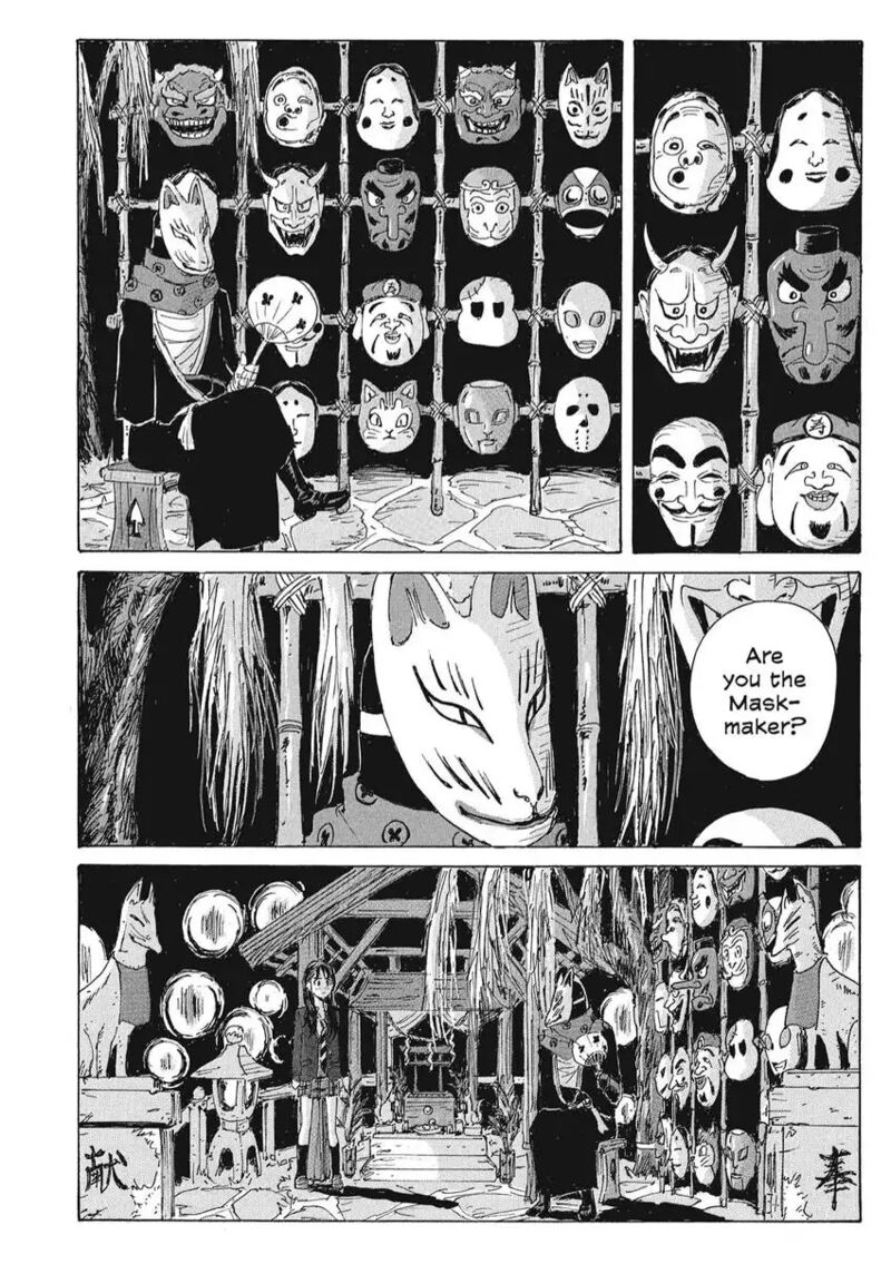 Coppelion 168 10