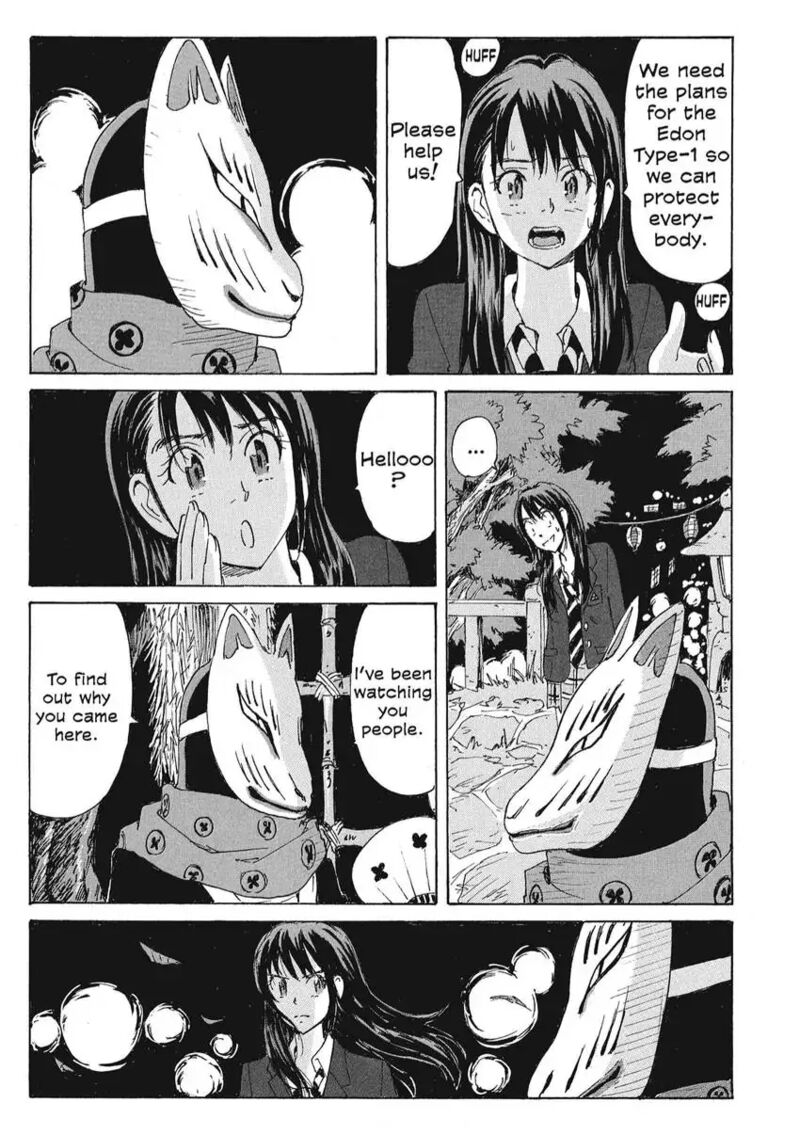 Coppelion 168 11