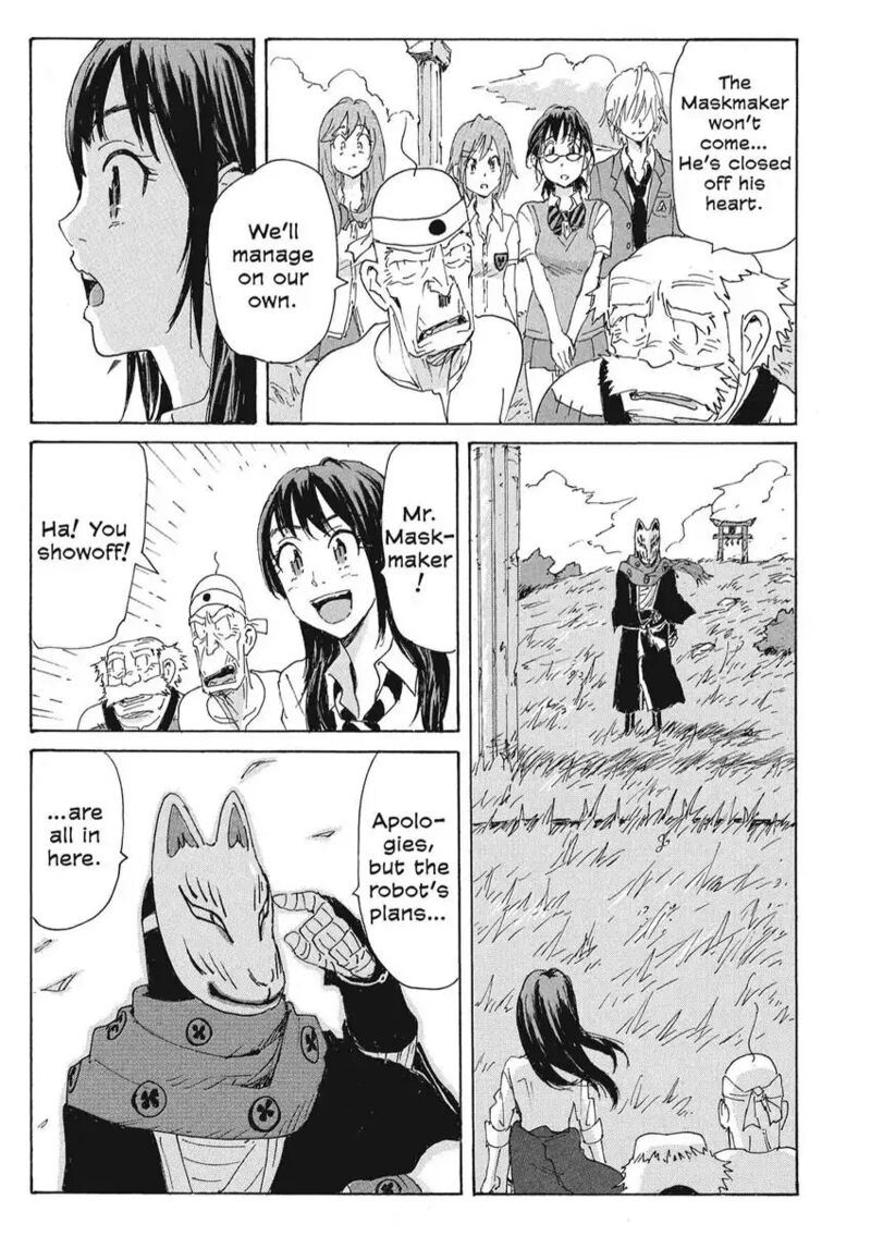 Coppelion 168 17