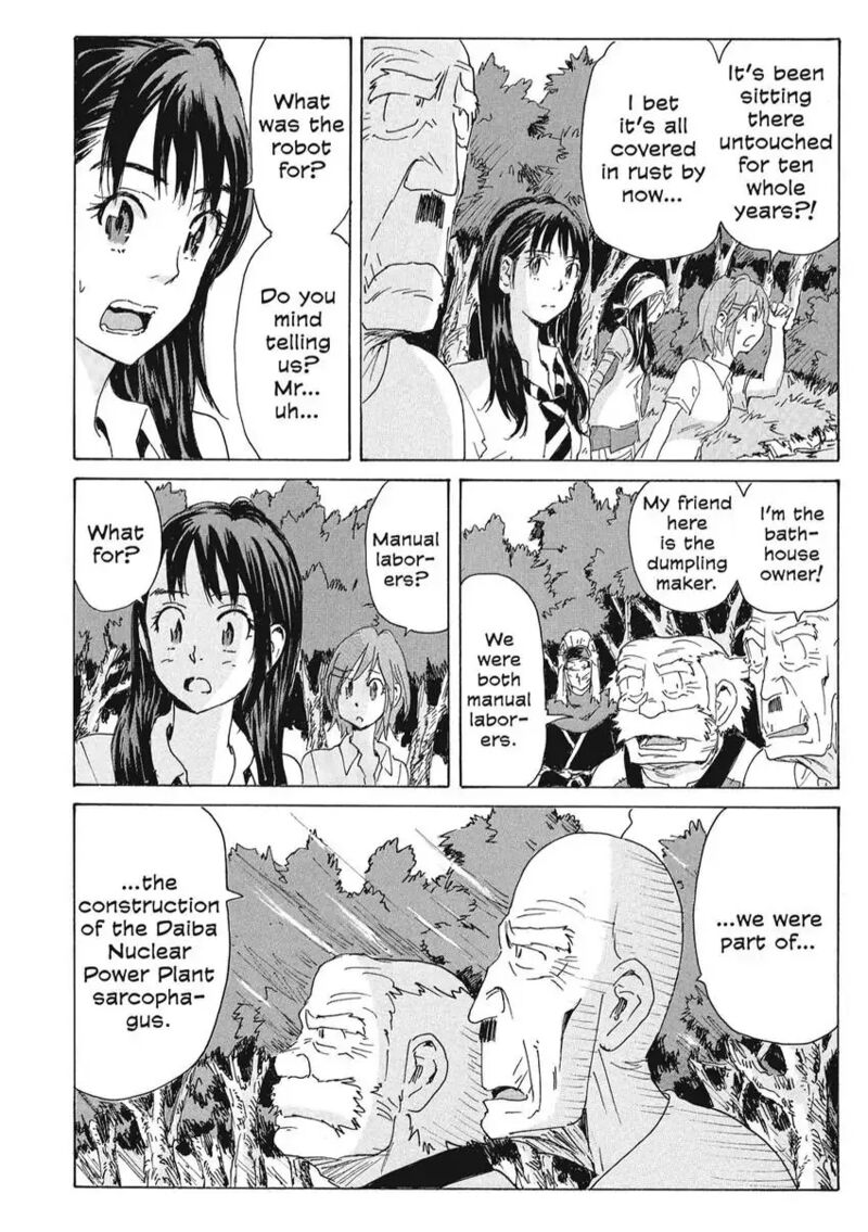 Coppelion 168 4