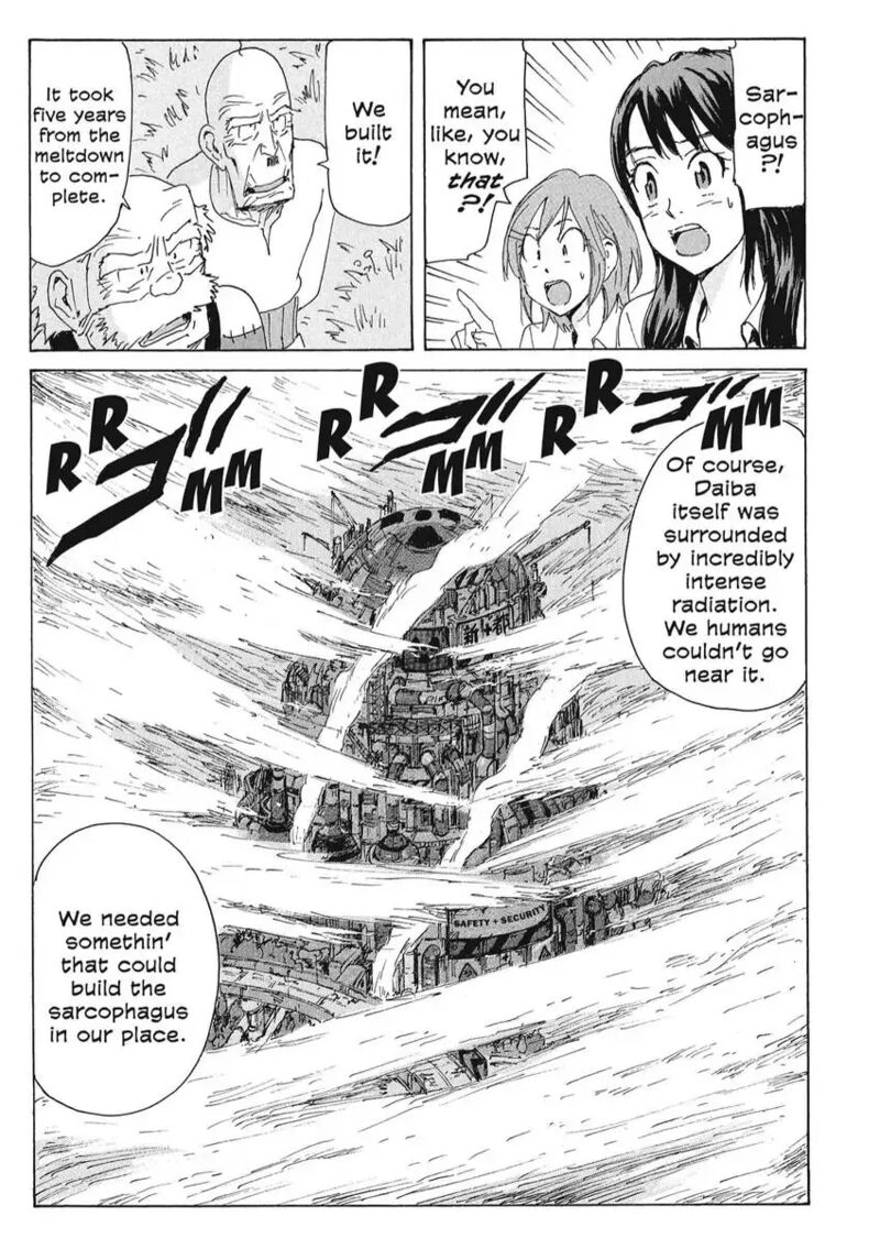 Coppelion 168 5