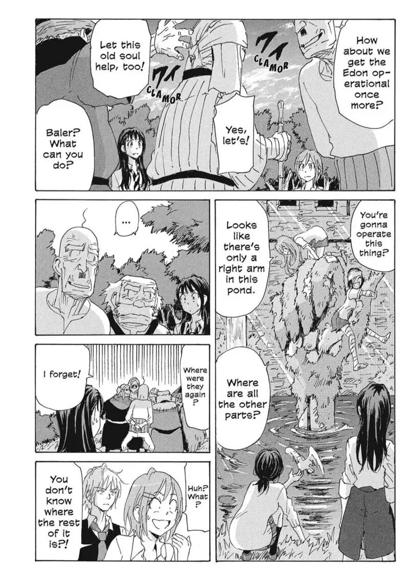 Coppelion 168 8